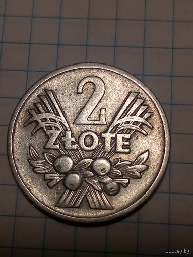 2 злотых Польша 1960 год