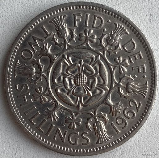 Великобритания 2 шиллинга 1962 г.