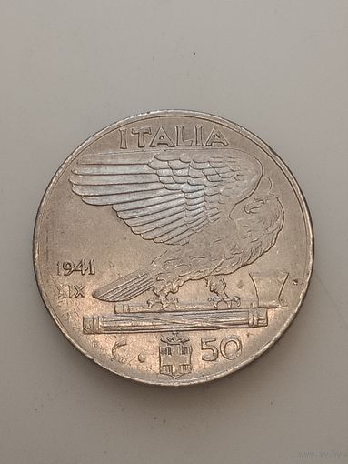 Италия 50 чентезимо 1941 года.