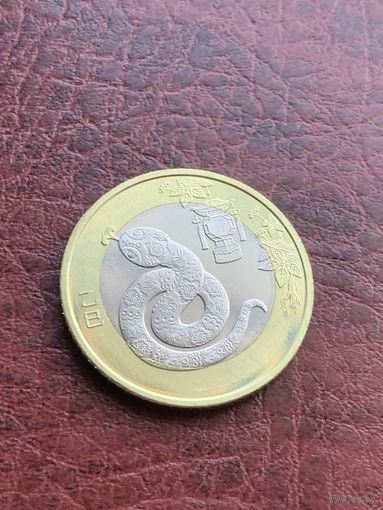 Китай 10 юаней 2025 год Змеи