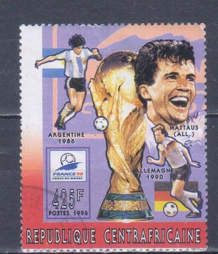 [1247] ЦАР 1996. Спорт.Футбол.Чемпионат мира. Гашеная марка.