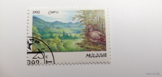 Молдова 1992.  Заповедник Кодры. Полная серия