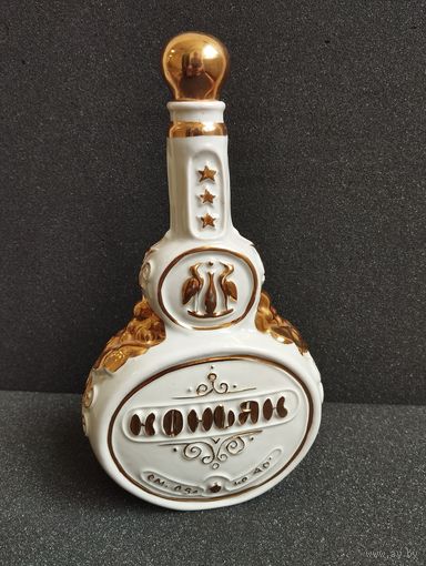 Графин Коньяк, объём 0,5 л. ФФЗ Минск