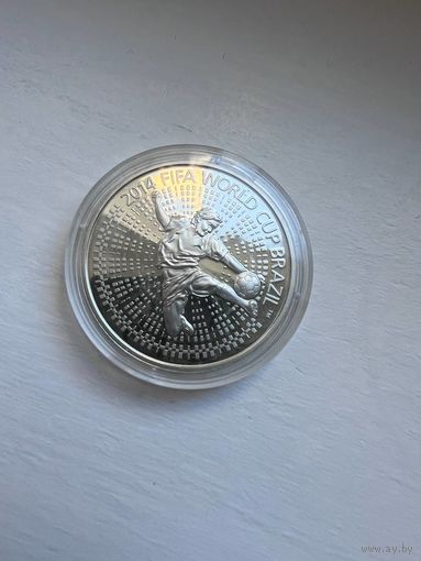 1 рубль РБ 2013 года. Чемпионат мира по футболу в Бразилии.