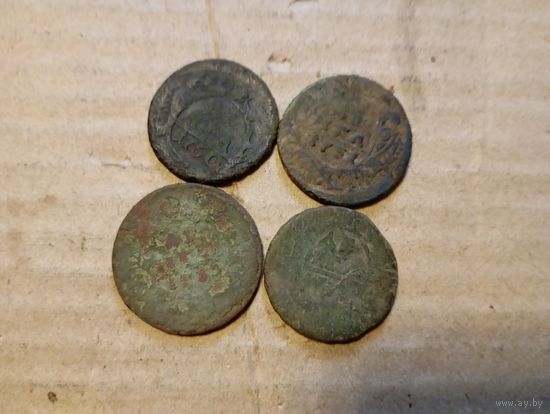 Деньга  (4шт)