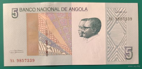 5 кванза 2012 года - Ангола - UNC