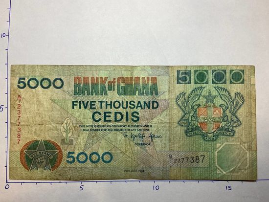 Гана 5000 седи 1994 г.-472