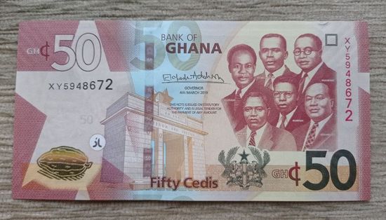 Werty71 Гана 50 седи 2019 UNC банкнота
