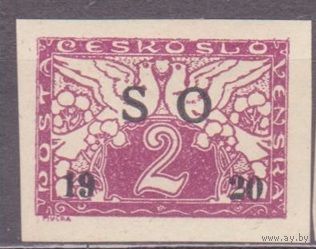 ЧЕХОСЛОВАКИЯ 1920 год **, ЭКСПРЕСС, SO 1920 , ЧЕРНАЯ  100% ОРИГИНАЛ (АВГ