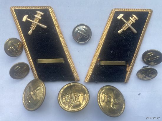 Обвес мундира МПС