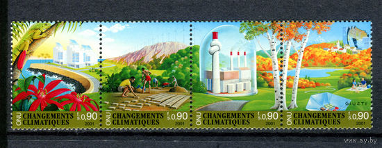 ООН (Женева) - 2001г. - Изменение климата - полная серия, MNH [Mi 428-431] - 4 марки - сцепка