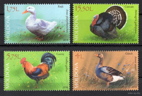 Молдова 2018. Фауна. Домашние птицы 4 марки (667)