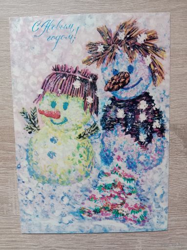 Макарова,1981 чистая