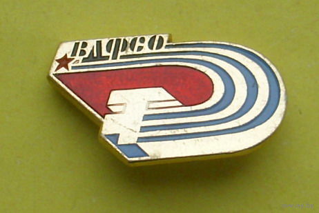 ВДФСО. 849.