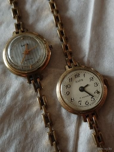 Часы заря. СССР .Позолота.
