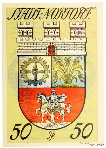 РАСПРОДАЖА!!! - ГЕРМАНИЯ НОРТОРФ (ШЛЕЗВИГ-ГОЛЬШТЕЙН) 50 пфеннигов 1920 год - UNC!
