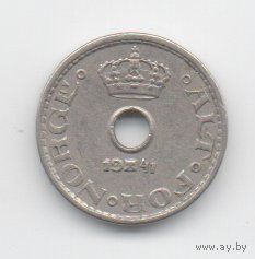 РЕЙХСКОМИССАРИАТ НОРВЕГИЯ. 10 ЭРЕ 1941