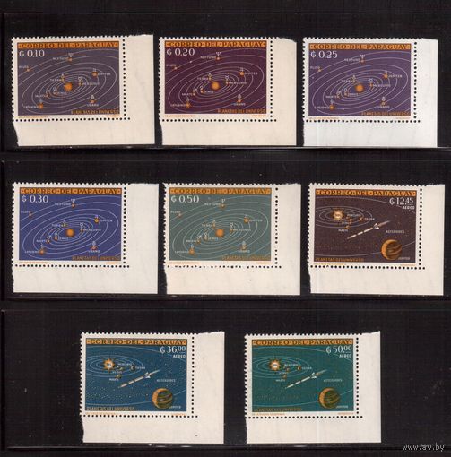 Парагвай-1962(Мих.1134-1141) ** , Космос, Планеты (полная серия)