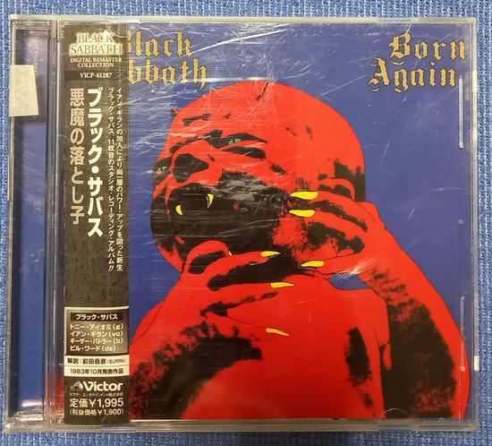 CD,(Japan) Black Sabbath – Born Again