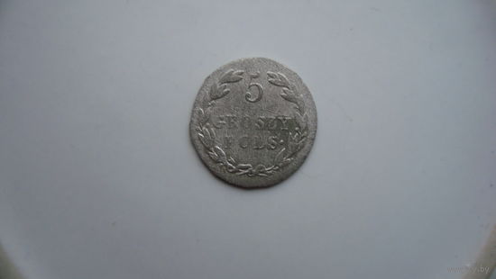 5 грош 1819                                                                                                                                     (3927)