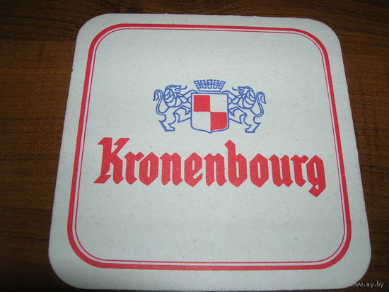Kronenbourg