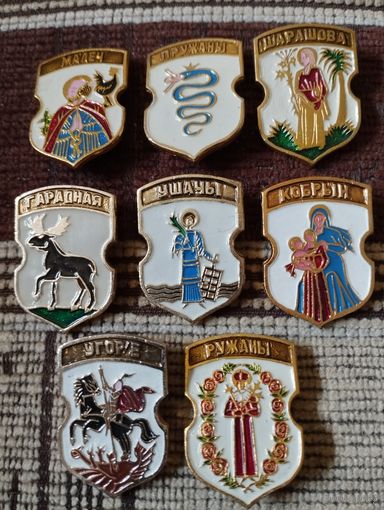 Гербы городов. Беларусь (1)