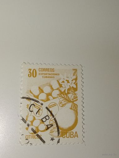 Куба 1982 Цитрусовые/Экспорт.