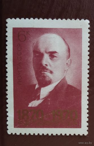 Ссср