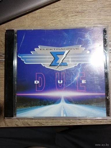 CDDA  Elektradrive - DUE