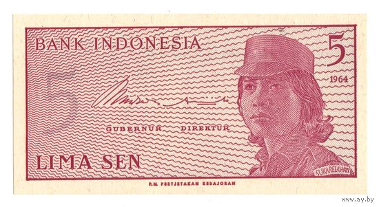 5 сен 1964 Индонезия коллекционная банкнота UNC
