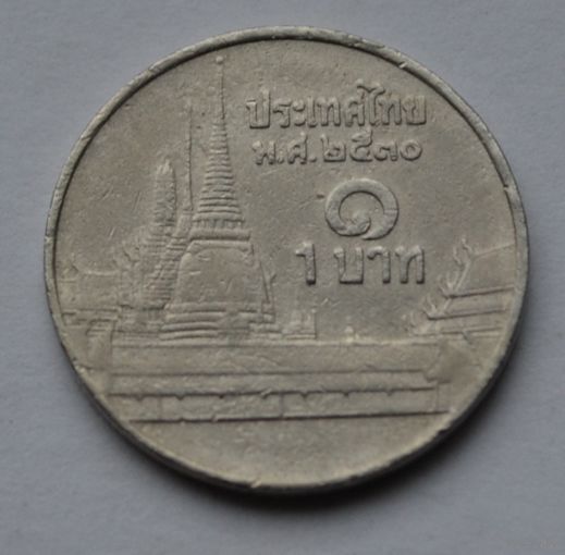 Таиланд, 1 бат 1987 г.