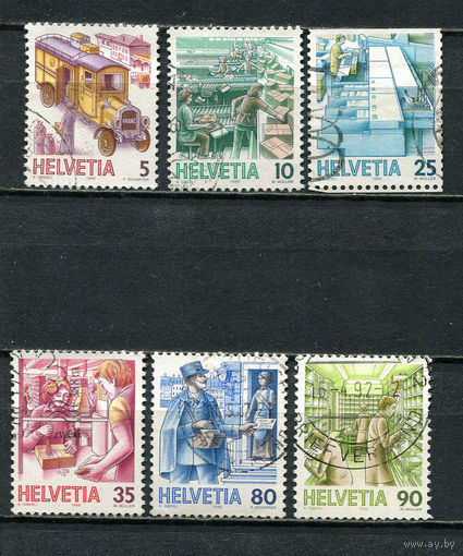 Швейцария - 1986 - Почта - (ном. 25 с повреждением) - [Mi. 1321-1326] - полная серия - 6 марок. Гашеные.  (Лот 32HY)-TG3P47