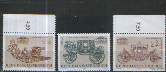 Полная серия из 3 марок 1972г. Австрия "Арт-объекты. Кареты и сани" MNH