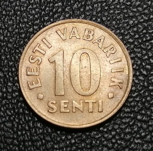 10 сентов 1991