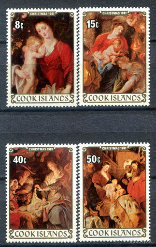 Острова Кука - 1981/82г. - Рождество, картины - 4 марки - полная серия, MNH, 2 марки с небольшим повреждением клея, 2 с отпечатками на клее [Mi 800-803]. #3-WB-Z-1-1