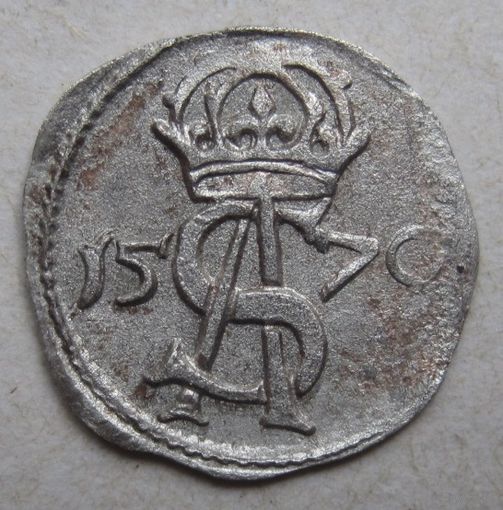 Двуденарий 1570г.В звоне,очень крепкий.