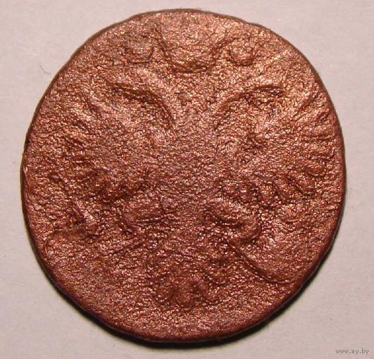 Деньга  1721 , не каталожная чеканка , пять линий , у орла три головы