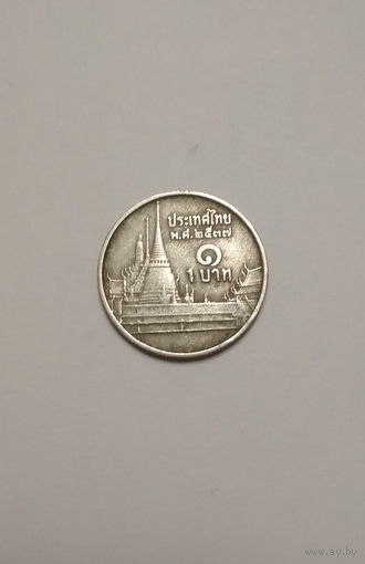 Тайланд / 1 бат / 1994 год