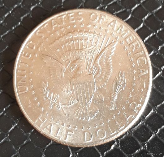 50 центов ( халф) 1999D США