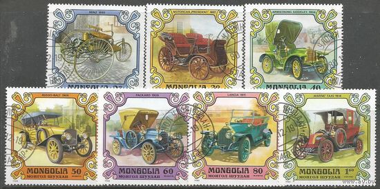 Монголия. Старые автомобили. 1980г. Mi#1328-34. Серия.