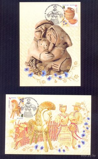 Беларусь 2017 Картмаксимумы РСС космос творчество гончарство соломоплетение