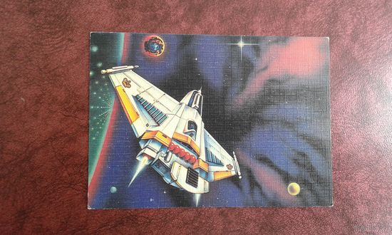 Календарь карманный. 1996 год.