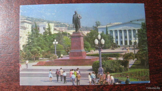 Памятник Ленину Ялта  1972г