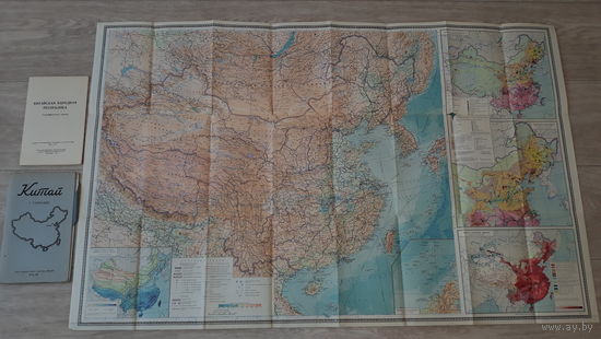 Китай. Карта. Очень большого размера. 1:7 000 000. Москва. 1956 - Главное управление геодезии и картографии МВД СССР