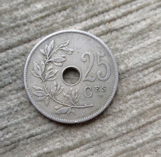Werty71 Бельгия 25 сантимов 1908