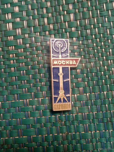 Значок. Москва. Останкинская телебашня.