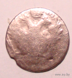 10  грошей  1830