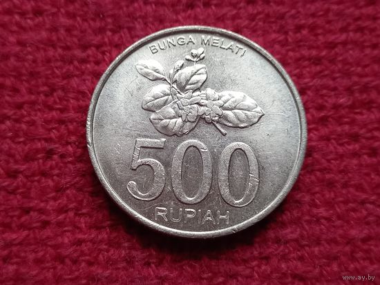 Индонезия 500 рупий 2003 г.