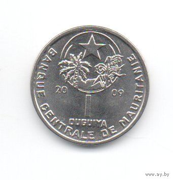 ИСЛАМСКАЯ РЕСПУБЛИКА МАВРИТАНИЯ. 1 УГИЯ 2009. РЕДКАЯ