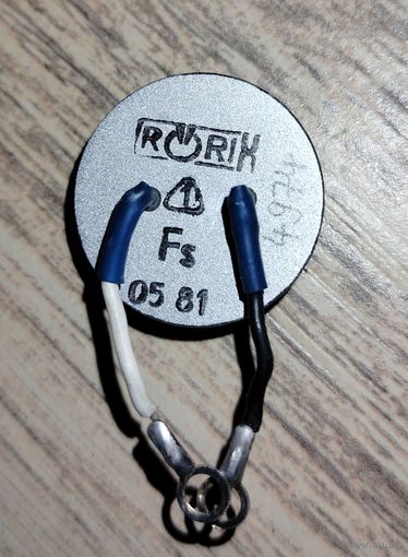 Модуль Rorix FS неизвестное устройство